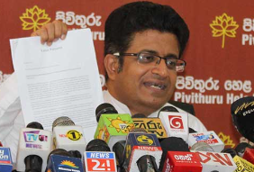 පිරිබාහරන් හැදුවේ රට දෙකකට කඩන්න… අනුර කුමරුගේ උත්සාහය රට නවයකට කඩන්න – අනුර ඔරුමිත්තනාඩුවට පණ දෙන හැටි ගම්මන්පිල හෙළිකරයි (වීඩියෝ)